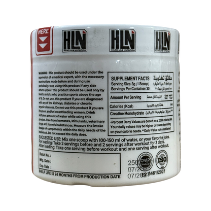 Hard Lab, Creatine Monohydrate, 90g, 30 Servings