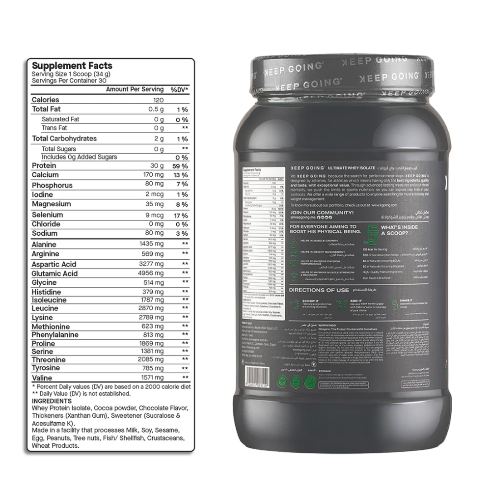 Keep Going, Ultimate Whey Isolate, 1kg, 30 Servings