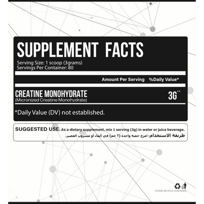 Legend Labs, Creatine Monohydrate, 240g, 80 Servings