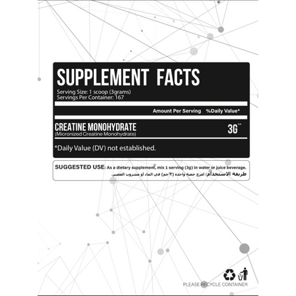 Legend Labs, Creatine Monohydrate, 500g, 167 Servings