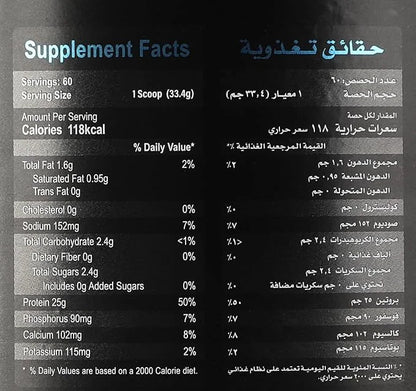Limitless Alpha, Whey Concentrate, 2kg, 60 Servings