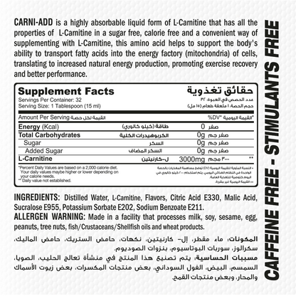 Muscle Add, Carni Add, 3000MG, 480ml, 32 Servings