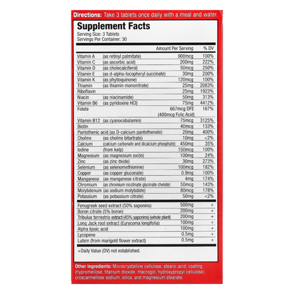 Muscle Meds, VITAMIN T - Multi-Vitamin + Test Booster, 90 Tablets, 30 Servings