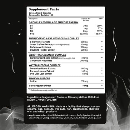 MuscleAdd, Black Burn 5.0, 90 Tablet, 30 Servings