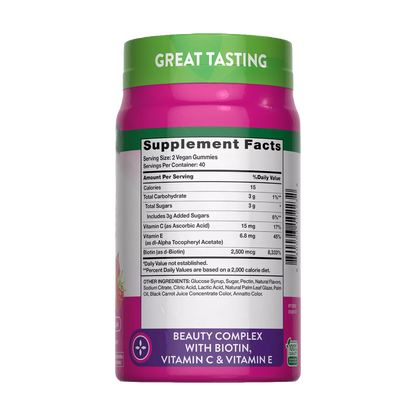 NATURE’S TRUTH, Hair Skin and Nails Gummies, 2500mcg of Biotin, 80 Gummies, 40 Servings
