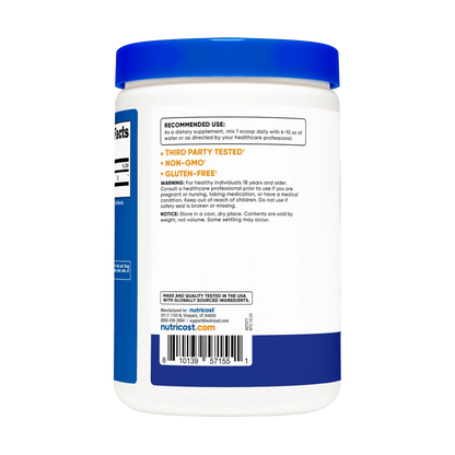 Nutricost, D-Aspartic Acid (DAA), 300G, 75 Servings