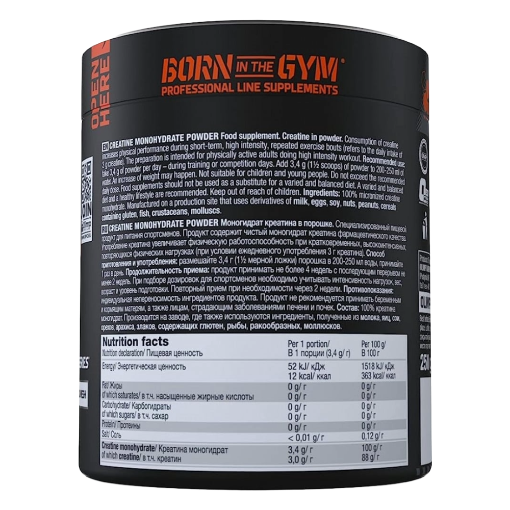 Olimp, Creatine Monohydrate, 250g, 73 Servings