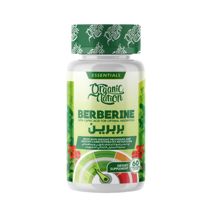 Organic Nation, Berberine With Capric Acid, 60 Capsules, 60 Servings