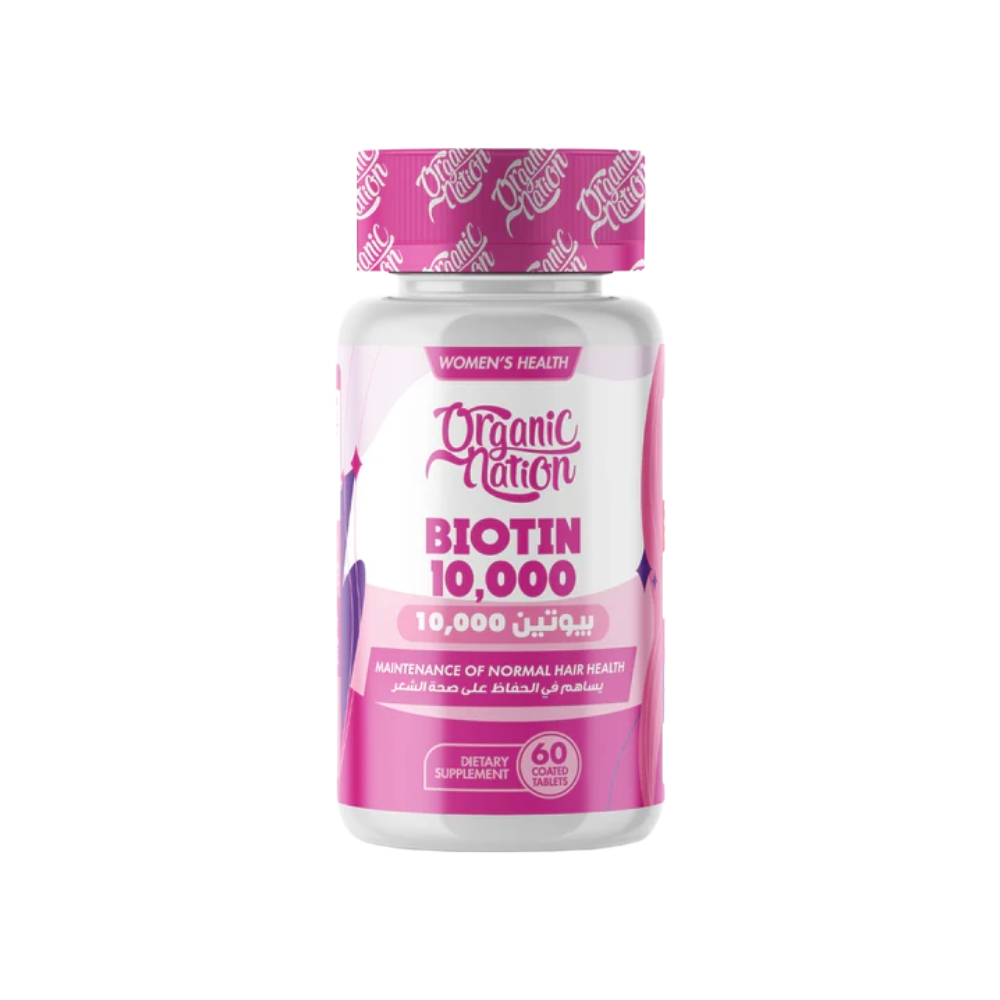 Organic Nation, Biotin 10000MCG, 60 Coated Tablets, 60 Servings
