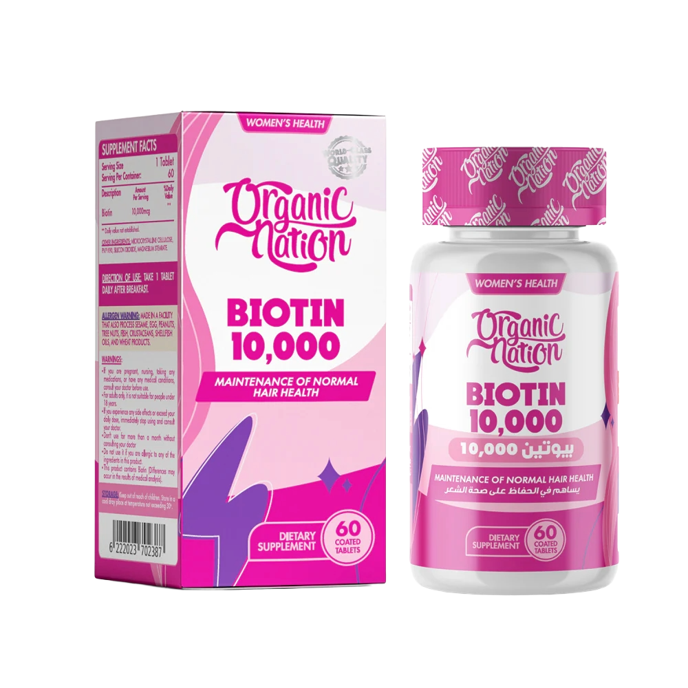 Organic Nation, Biotin 10000MCG, 60 Coated Tablets, 60 Servings