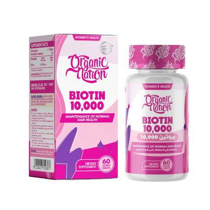 Organic Nation, Biotin 10000MCG, 60 Coated Tablets, 60 Servings