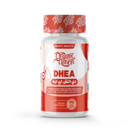 Organic Nation, DHEA, 90 Capsules, 90 Servings