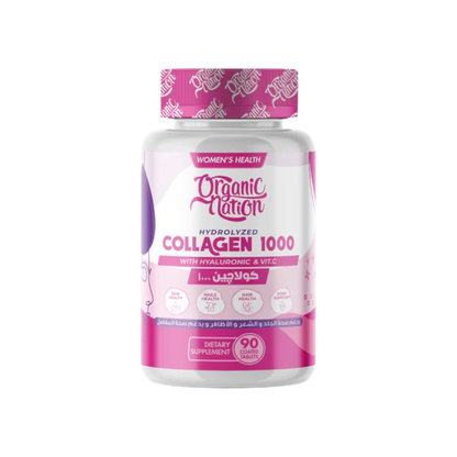 Organic Nation, Hydrolyzed Collagen 1000, 90 Coated Tablets, 90 Servings