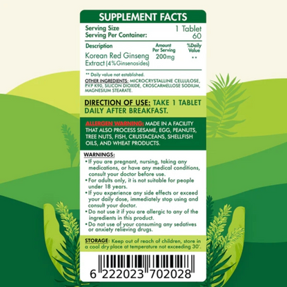 Organic Nation, Red korean ginseng, 60 Tablets, 60 Servings