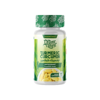 Organic Nation, Turmeric Curcumin, 1200mg, 60 Tablets, 30 Servings