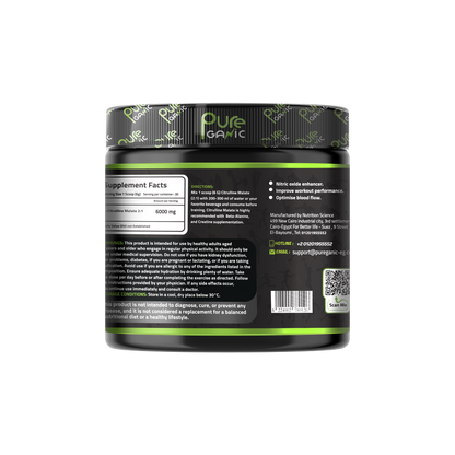 PureGanic, Citrulline malate, 180g, 30 Servings