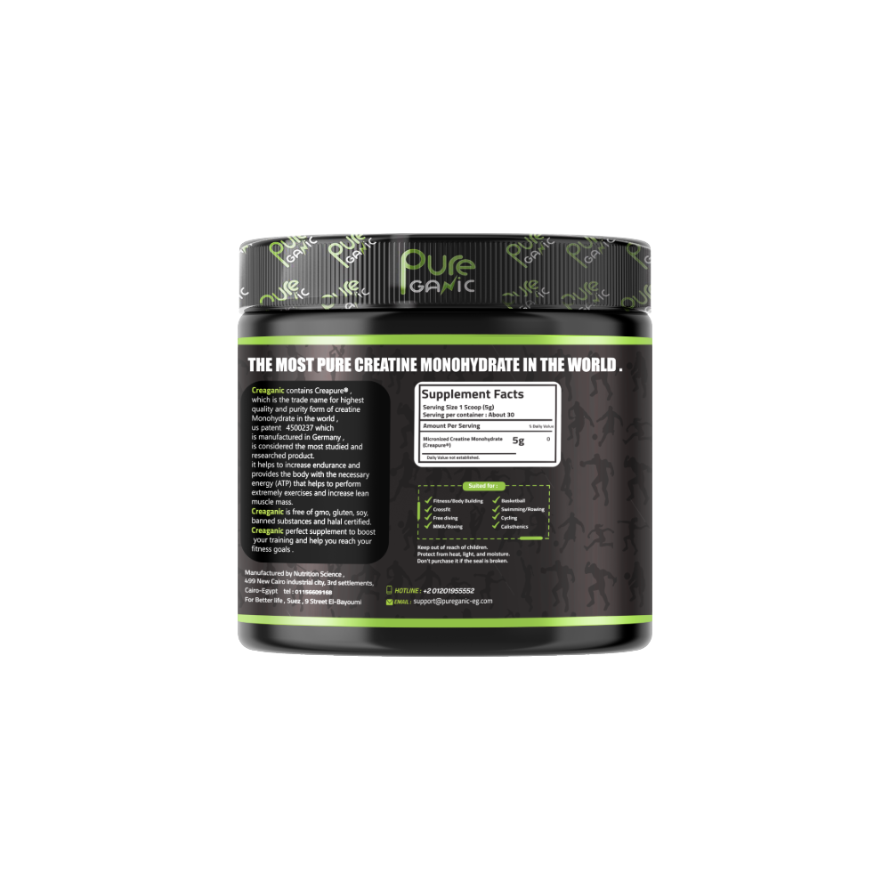 PureGanic, CreaGanic Creapure, 150g, 30 Servings