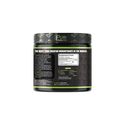 PureGanic, CreaGanic Creapure, 150g, 30 Servings