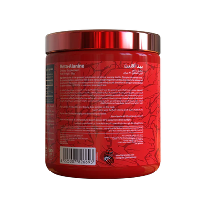 Red Rex, BETA-ALANINE, 96g, 30 Servings