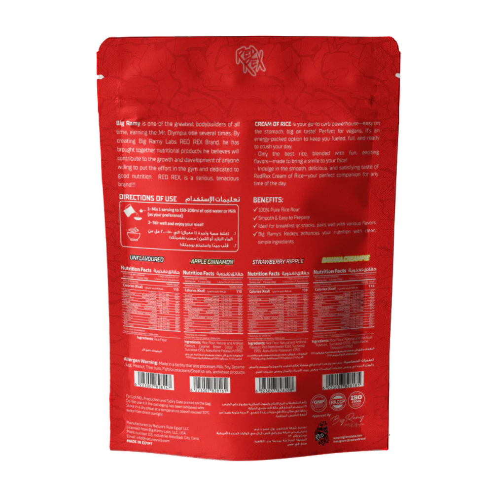 Red Rex, CREAM OF RICE, 1800g, 60 Servings