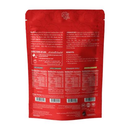 Red Rex, CREAM OF RICE, 1800g, 60 Servings