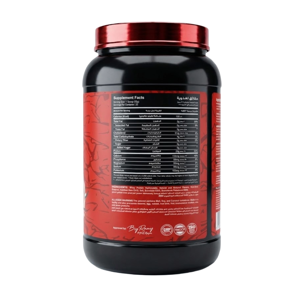 Red Rex, Hydro Big, 800g, 25 Servings