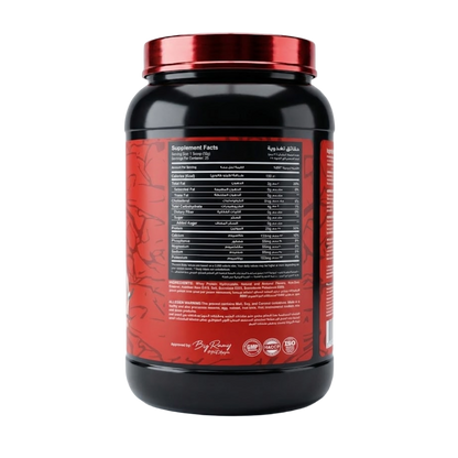 Red Rex, Hydro Big, 800g, 25 Servings