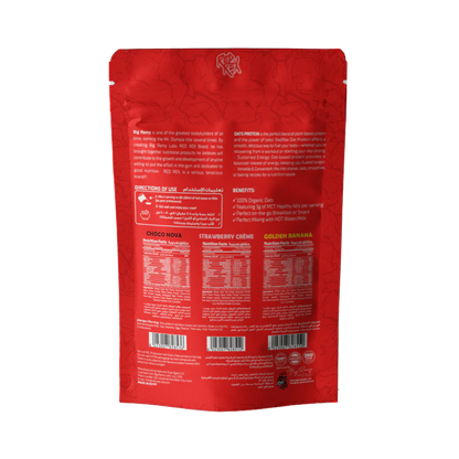 Red Rex, PROTEIN OATS, 900g, 15 Servings