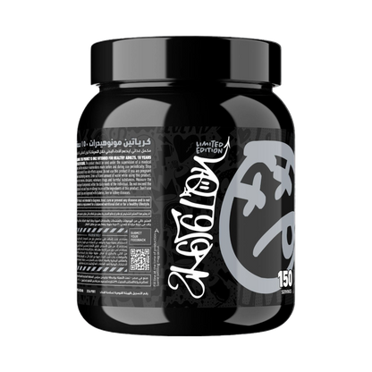 Skeleton Nutrition, All Out Naked Creatine Monohydrate, 450g, 150 Serving
