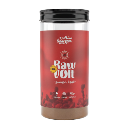 Snac Raw, Raw Volt, Ginseng Coffee, 250g, 25 Servings