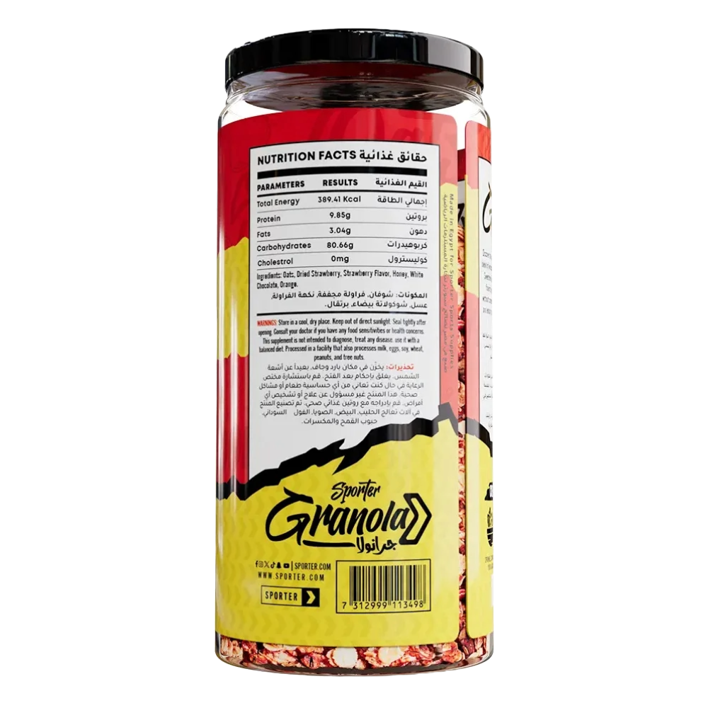Sporter, Granola, 450G