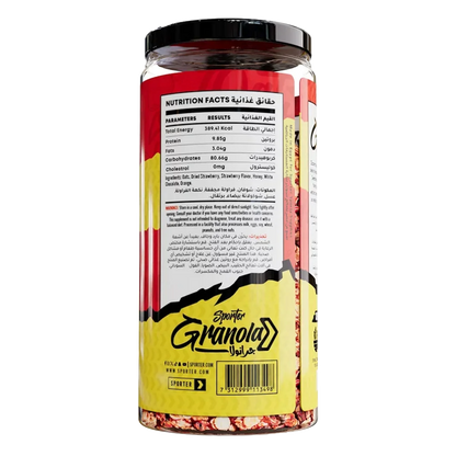 Sporter, Granola, 450G