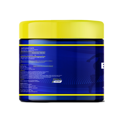 Strong Muscles, BETA-ALANINE CARNOSYN®, 150g, 75 servings