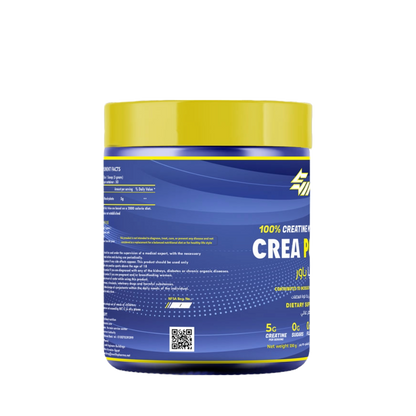 Strong Muscles, Crea Power Creatine, 250g, 50 Servings