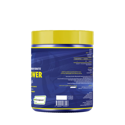 Strong Muscles, Crea Power Creatine, 250g, 50 Servings