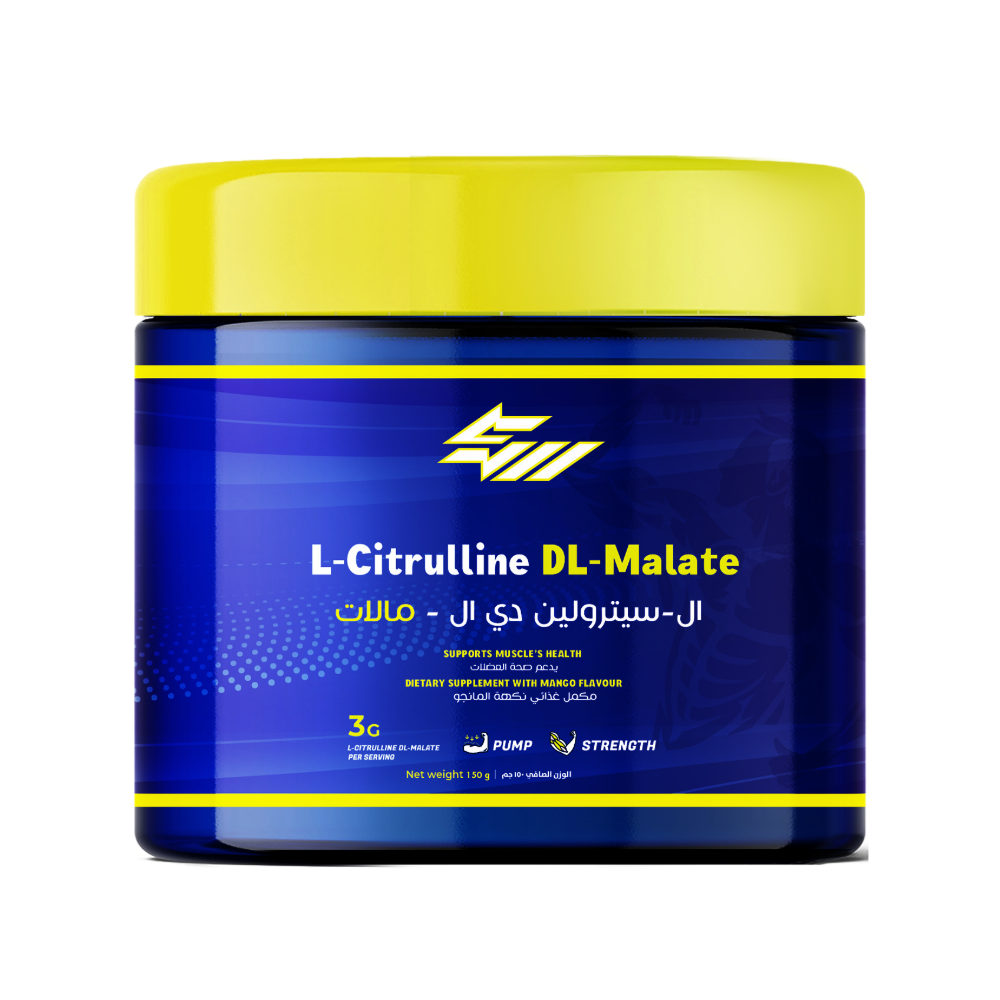 Strong Muscles, L-Citrulline DL- Malate, 150g, 46 servings