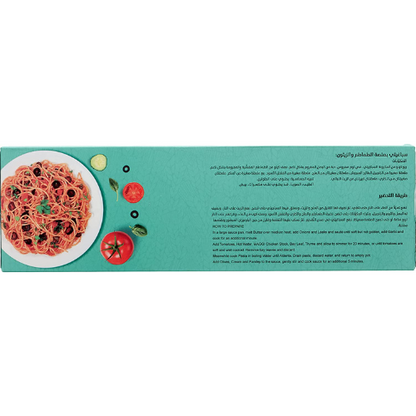 Lino - Spaghetti with Oats - 400g