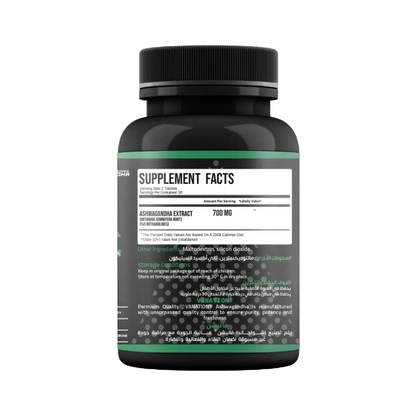 Vanation, Ashwagandha, 60 Tablets, 30 Servings