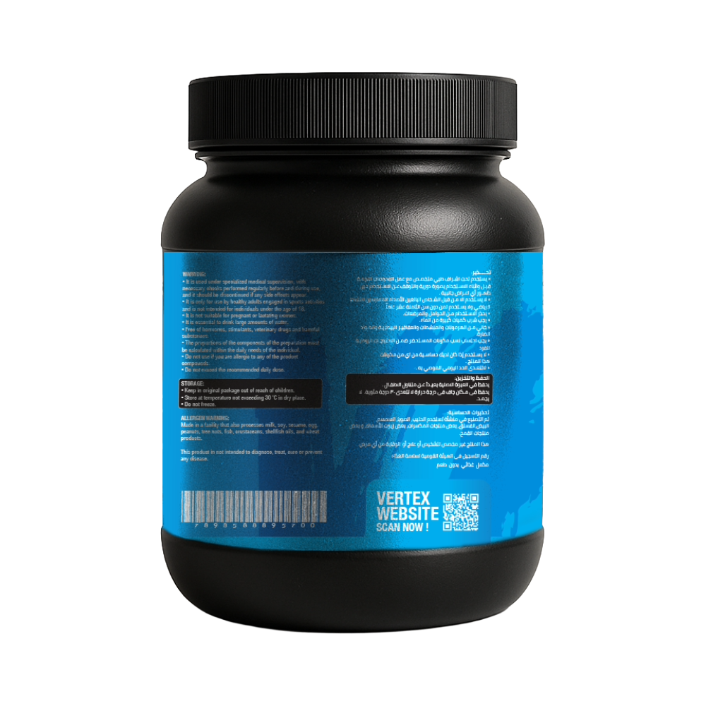 Vertex Nutrition, Amino-V, 300 MEGA TABLETS, 50 Servings