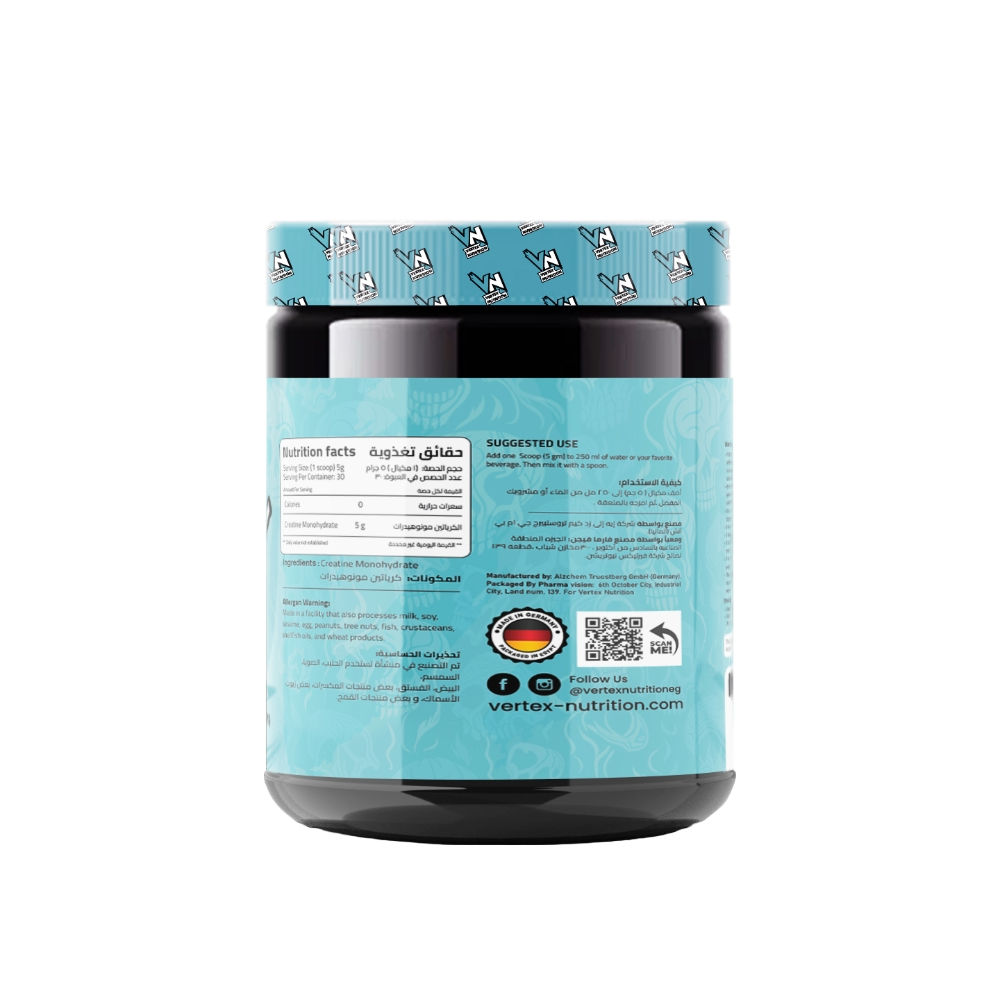 Vertex Nutrition, Crea-V, 150G, 30 Servings