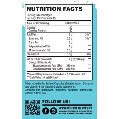 Vertex Nutrition, Omega-3, 90 Softgels, 45 servings