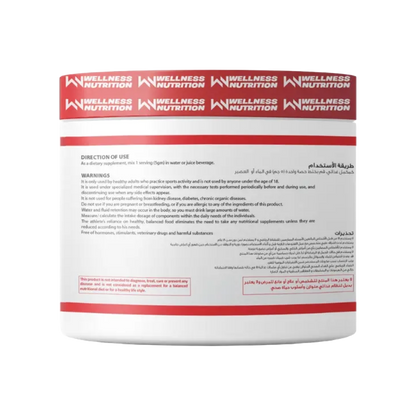 Wellness Nutrition, Creatine Monohydrate, 150g, 30 Servings