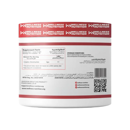 Wellness Nutrition, Creatine Monohydrate, 150g, 30 Servings
