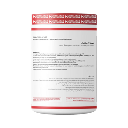 Wellness Nutrition, Creatine Monohydrate, 300g, 60 Servings