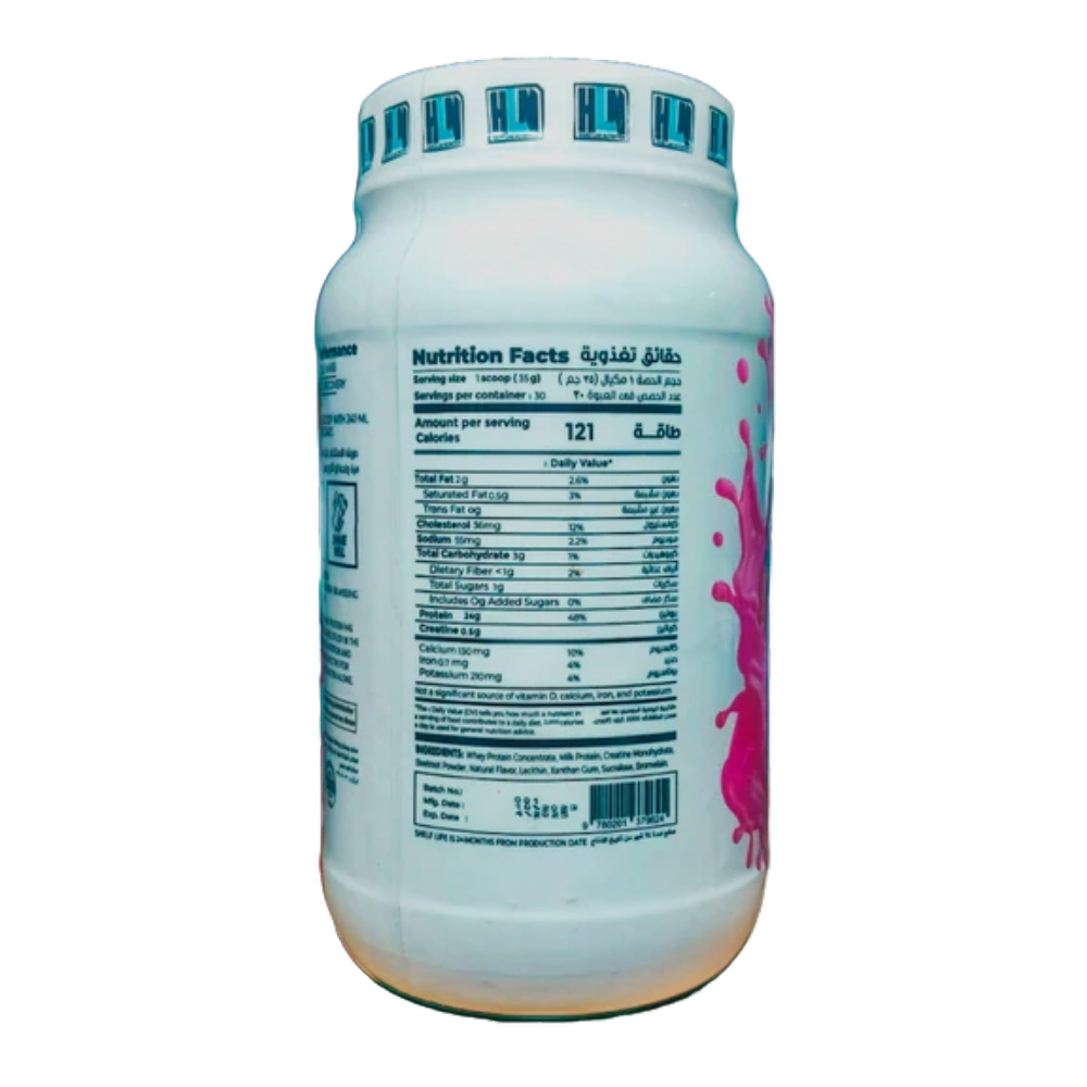 Hard lab Nutrition, 100% Whey Protein, 1KG, 30 Servings — Back label / ملصق التغذية