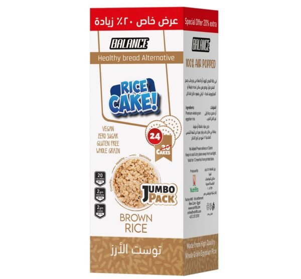 Balance - Brown Rice Cake Jumbo Pack 20 Cakes +20% Extra