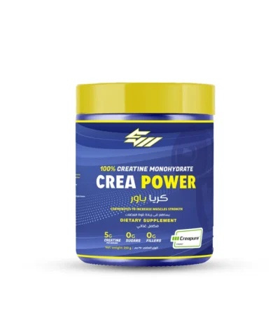 Creatine monohydrate supplement