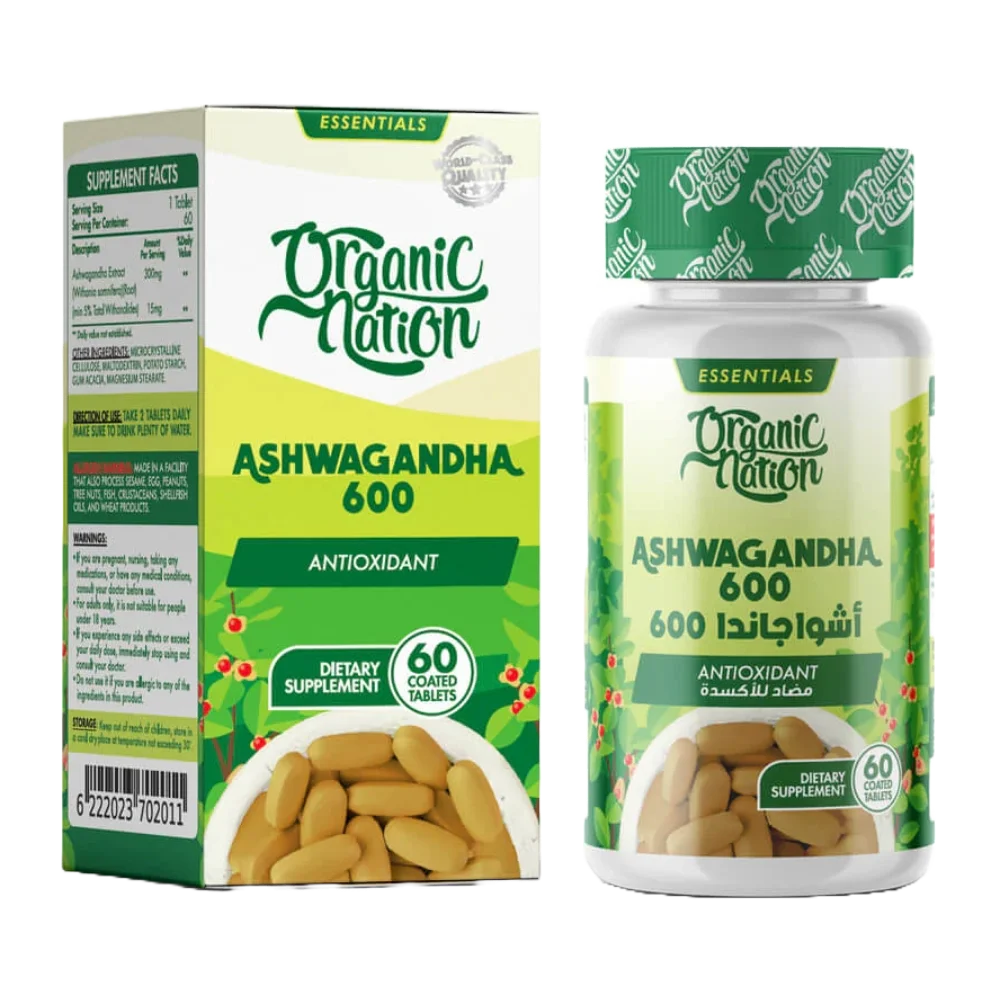 Organic Nation Ashwagandha 600 - اورجانيك نيشن اشواجاندا 600 ملجم - 60 قرص