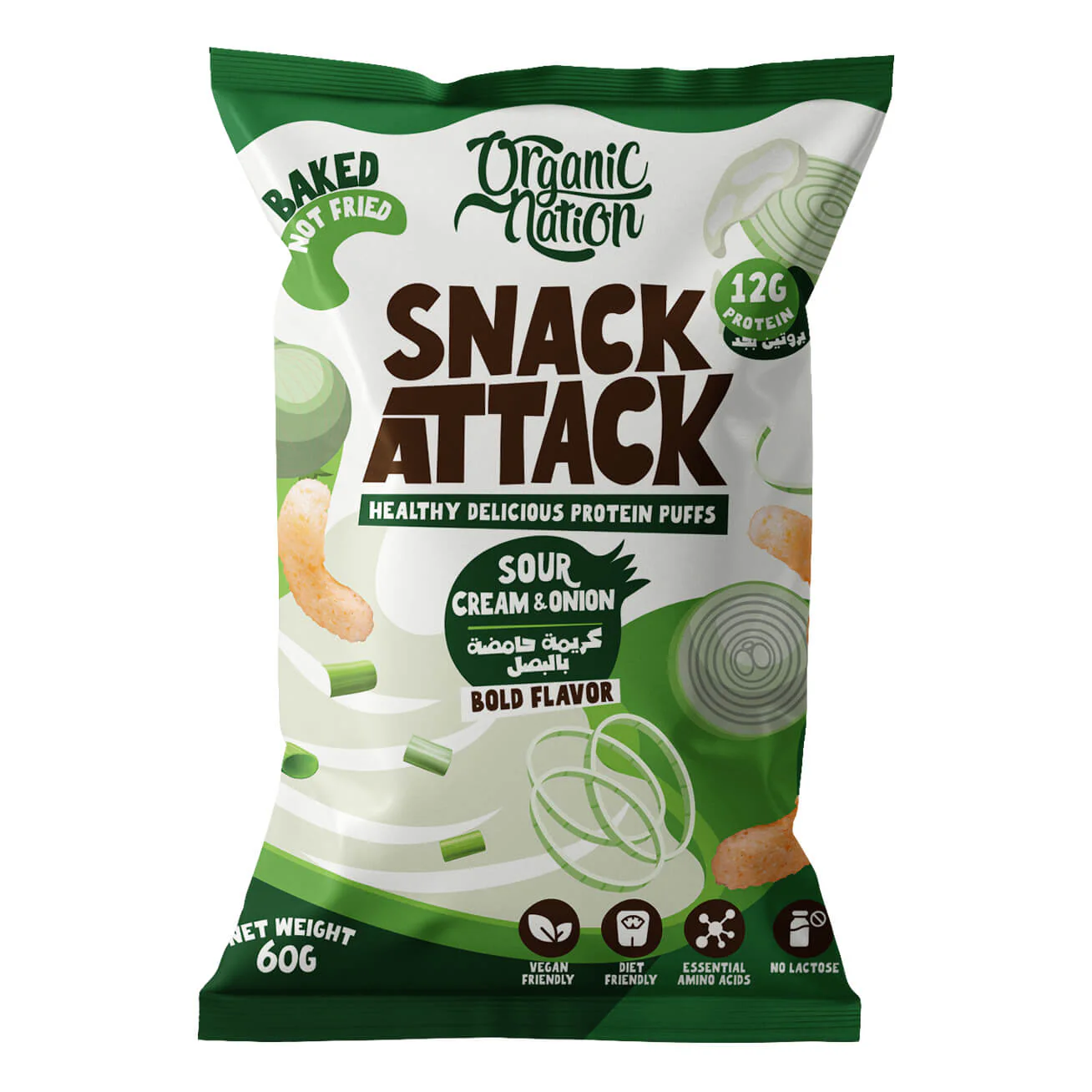Sour Cream and Onion