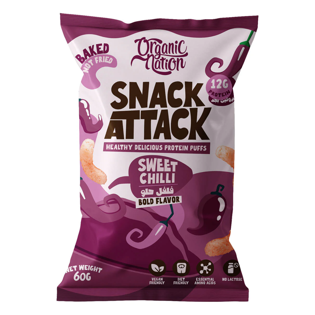 Sweet Chilli